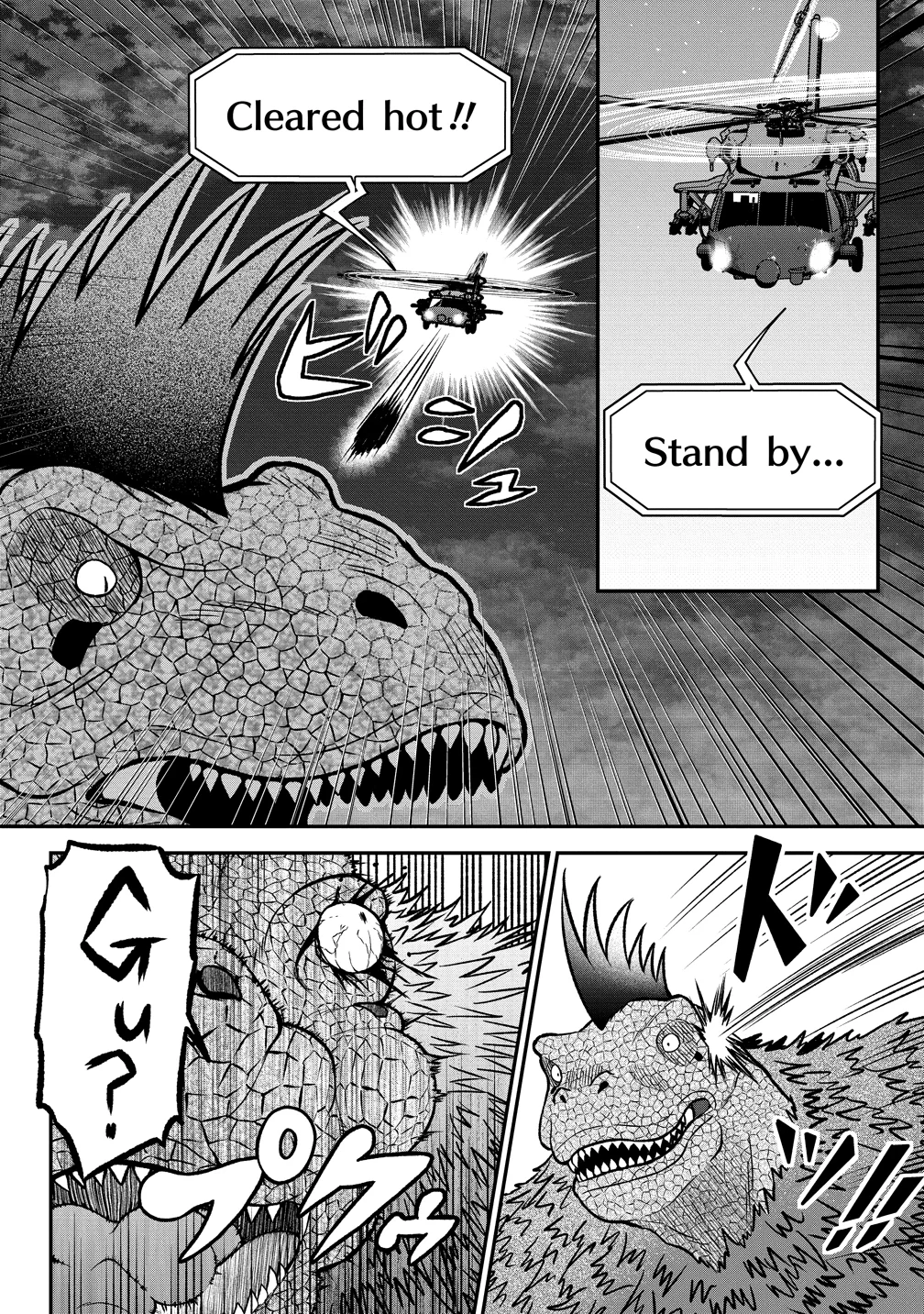 SEKEN DA TO DAI KAIJYU WA BOUEI SOSHIKI GA TAOSHITA KOTO NI NATTEIRU KEDO, JISSAI WA INKYA NI KUSUBUTTEIRU KOUKOUSEI GA HOMUTTEIRU HEION WO NOZOMITAI KAIJYU KOROSHI Chapter 12 - Page 34