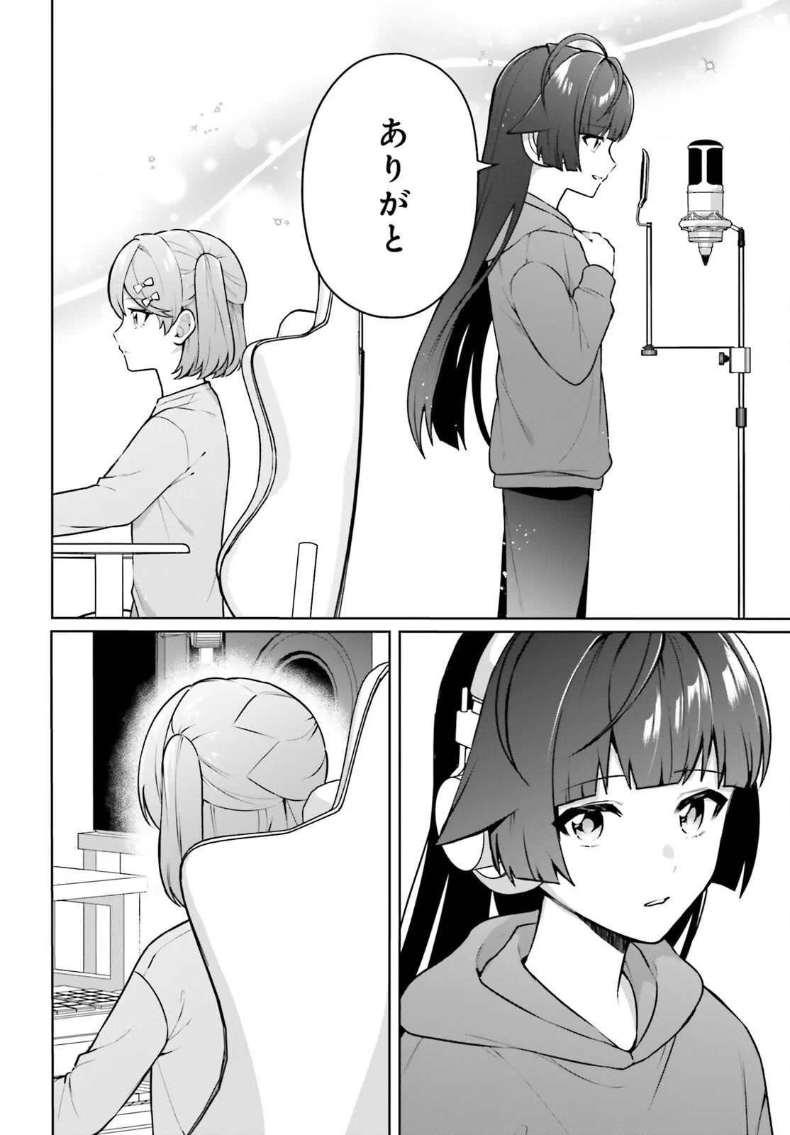 NODA Chapter 8 page 10 - nihonkuni.com