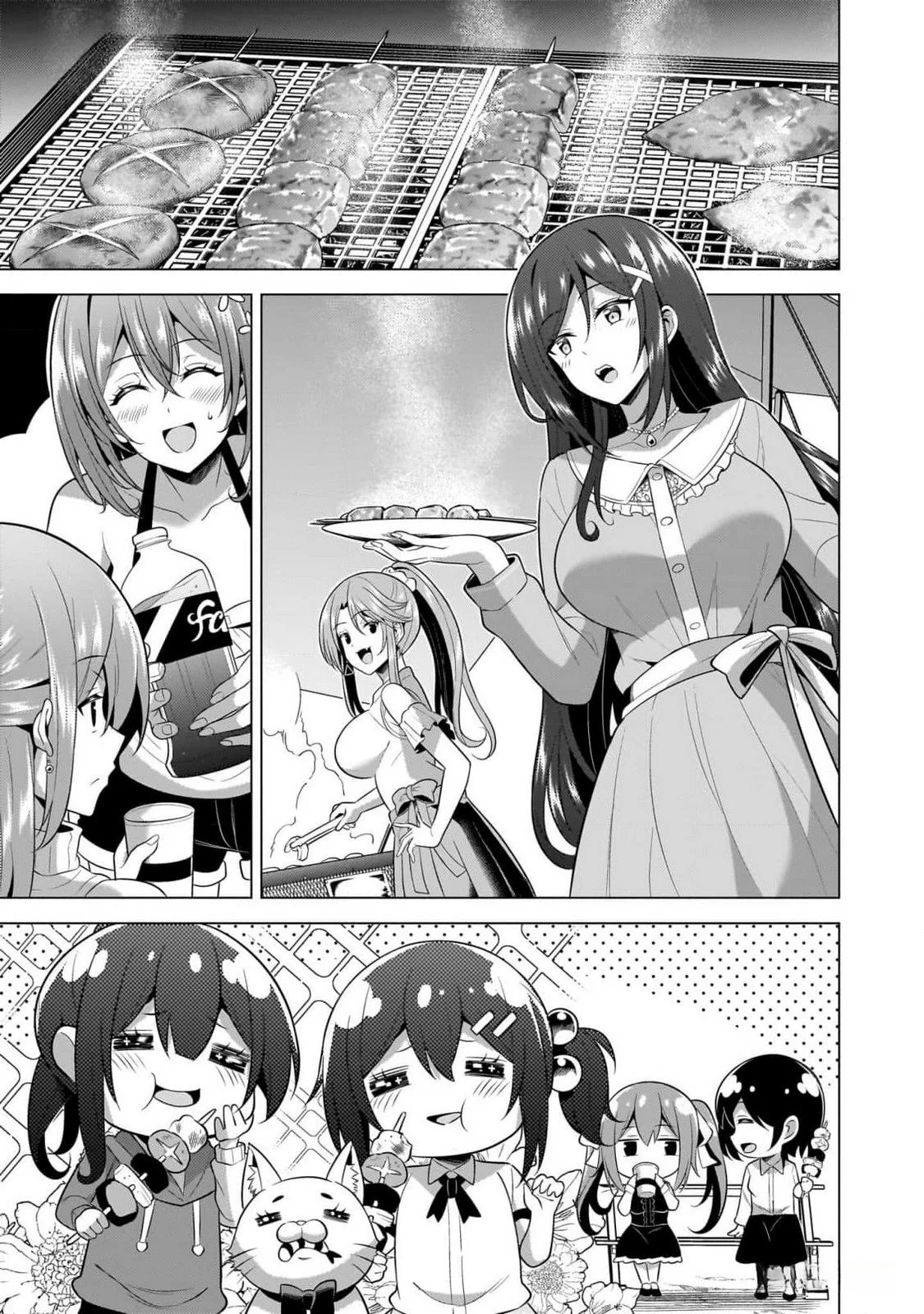 BOKU NO KANOJO SENSEI Chapter 53 page 11 - nihonkuni.com