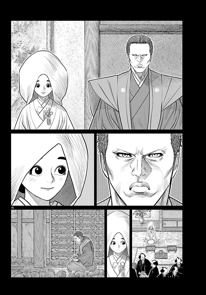 HIKUIDORI USHUUBORO TOBIGUMI Chapter 54 - Page 16