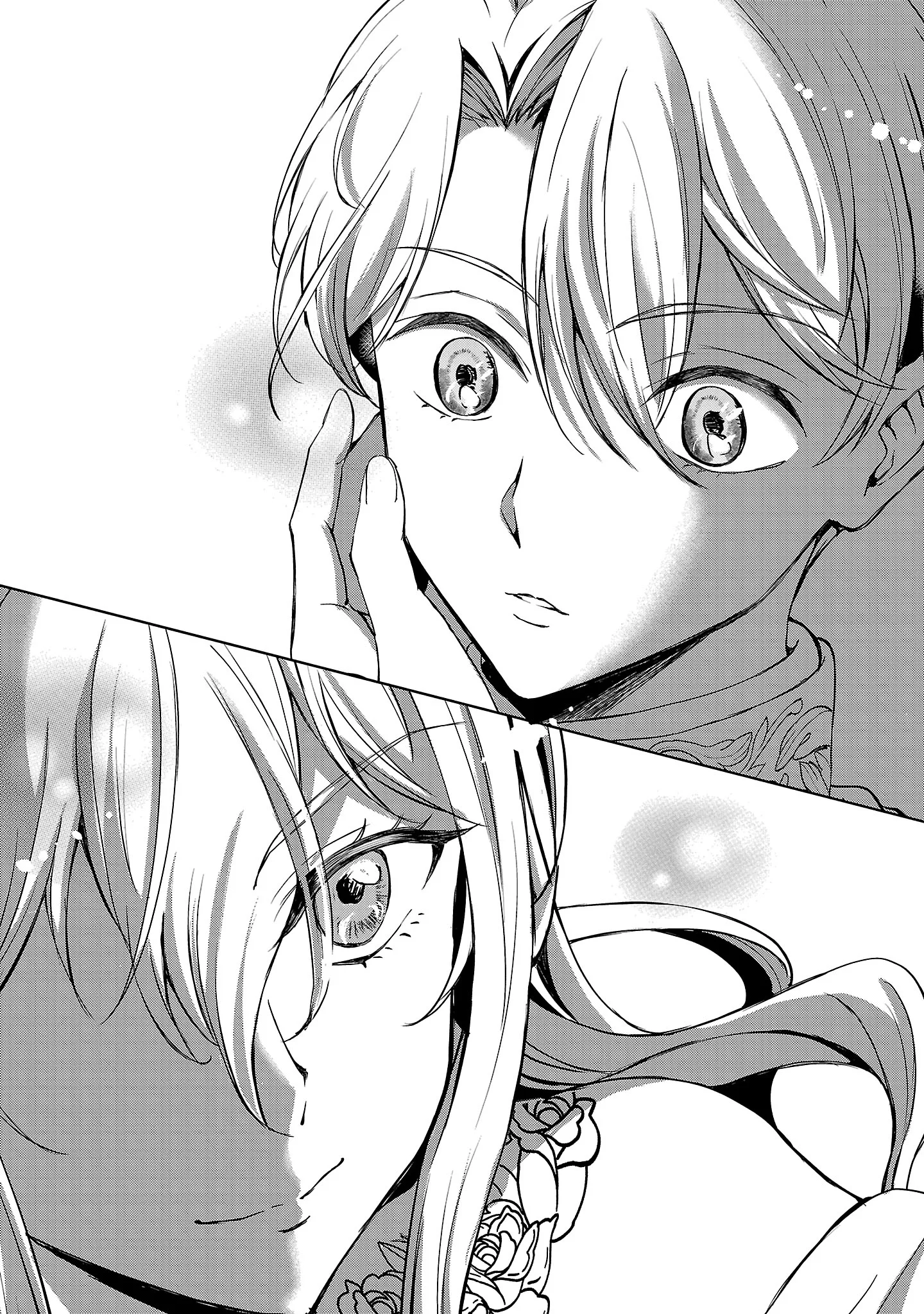 OSHI NO IMOUTO NI TENSEI SHITE SHIMATTA NO DE, SAIKYOU NO AKUJO NI NATTE ONII-SAMA WO DOKUSEN SURU KOTO NI ITASHIMASU Chapter 19.2 - Page 2