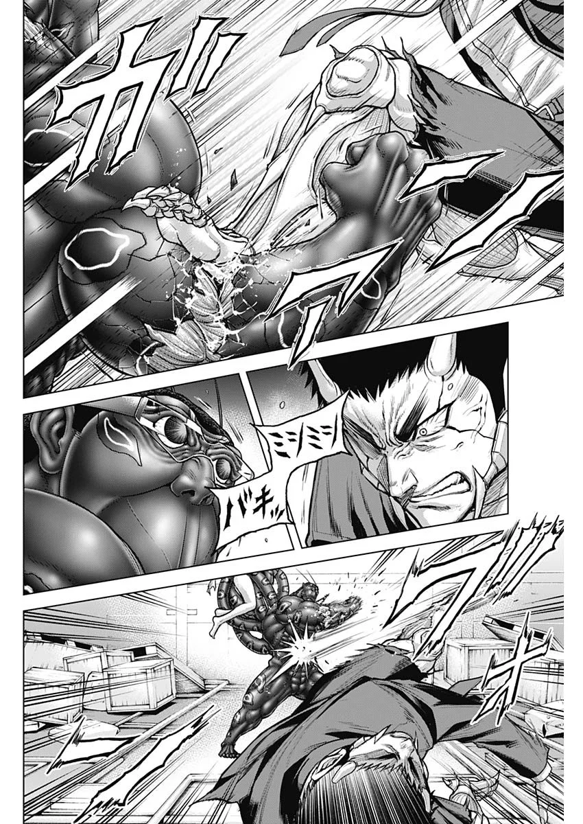 TERRA FORMARS - RAW Chapter 77 page 14 - nihonkuni.com
