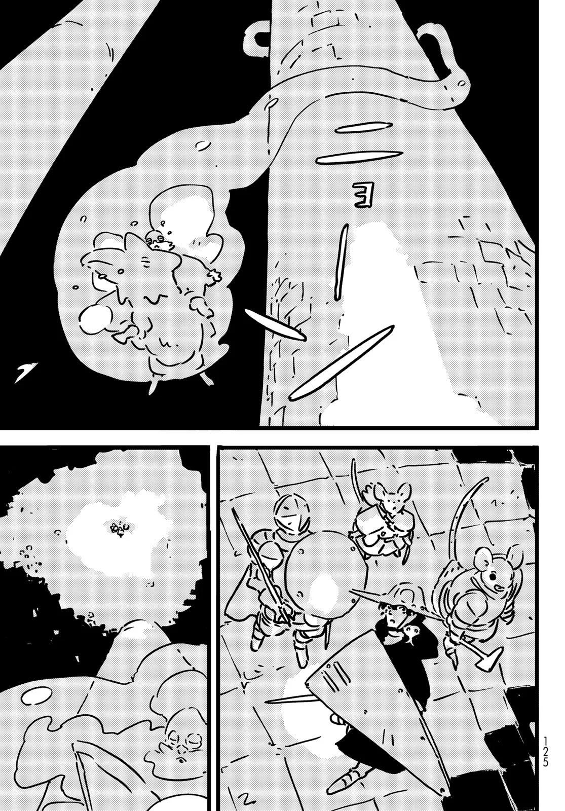 TOWER DUNGEON Chap 29 - Pic 19