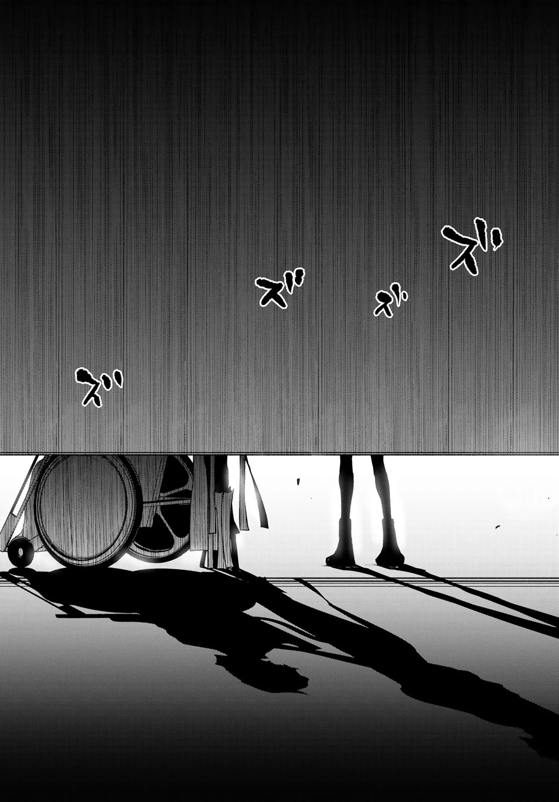 BOOTSLEG - RAW Chapter 27.3 page 89 - nihonkuni.com