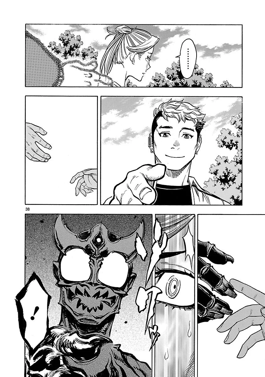 KAMEN RIDER KUUGA Chapter 22 - Page 38
