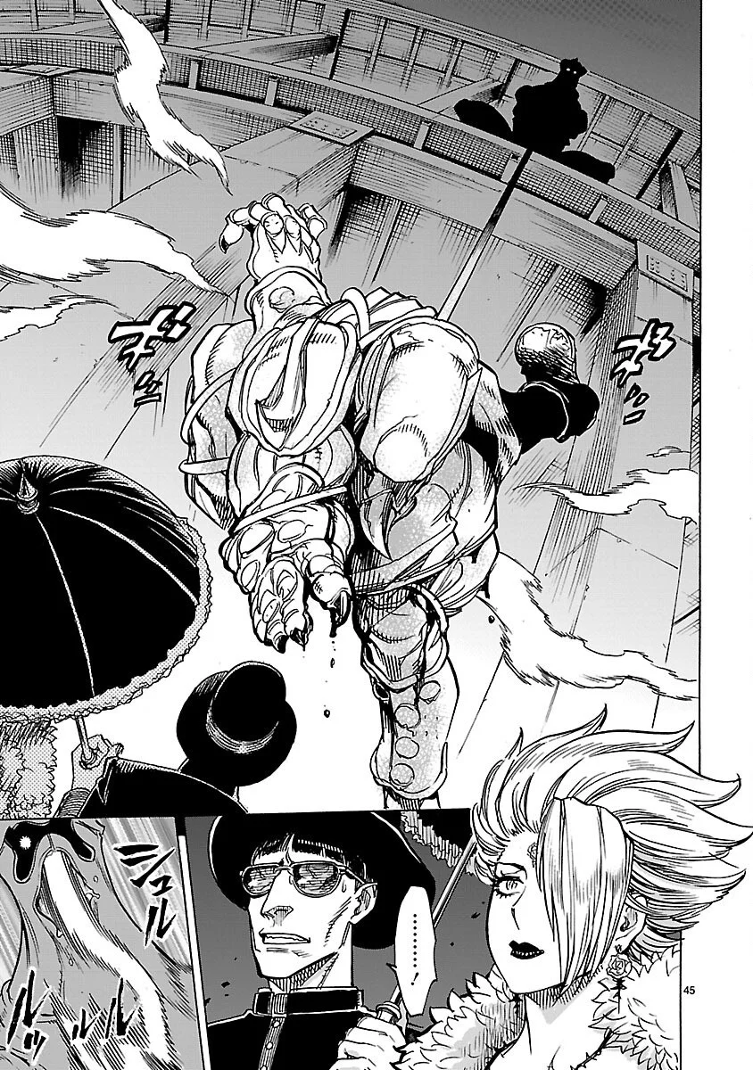 KAMEN RIDER KUUGA Chapter 20 page 45 - nihonkuni.com