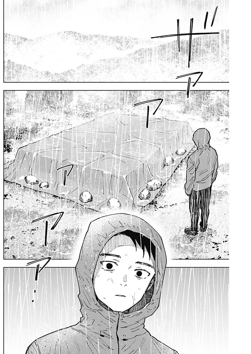 SANGEKI Chapter 15 page 13 - nihonkuni.com