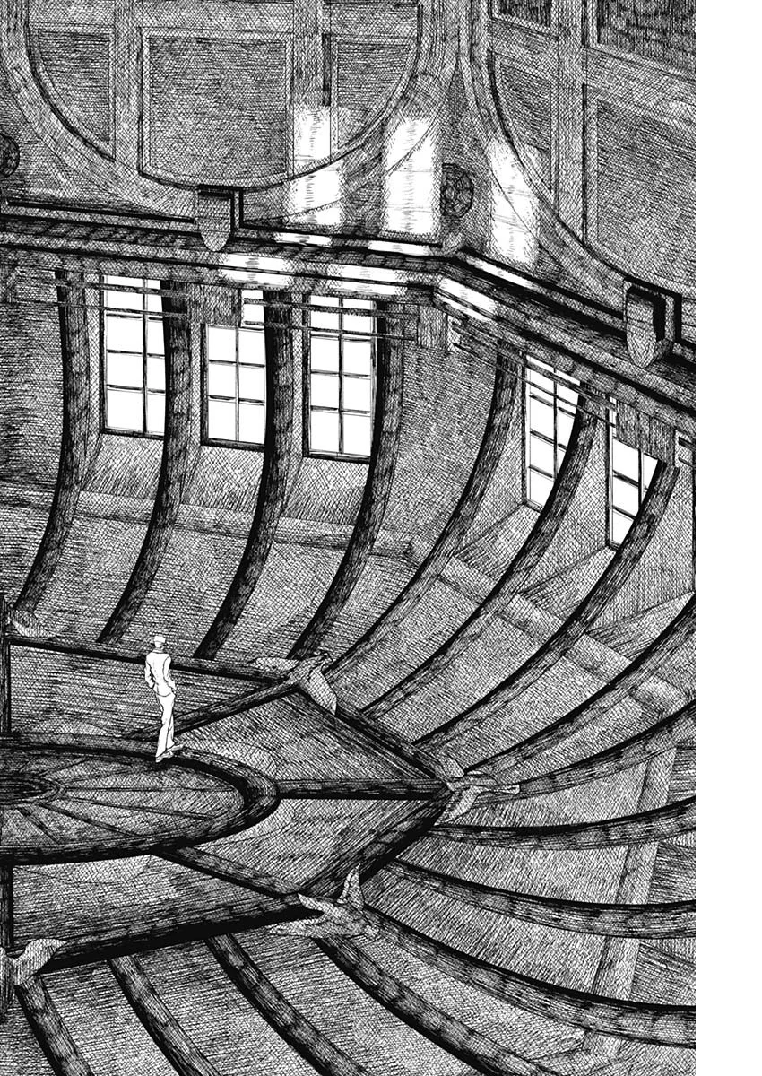 ENIGMATICA Chapter 21 page 12 - nihonkuni.com