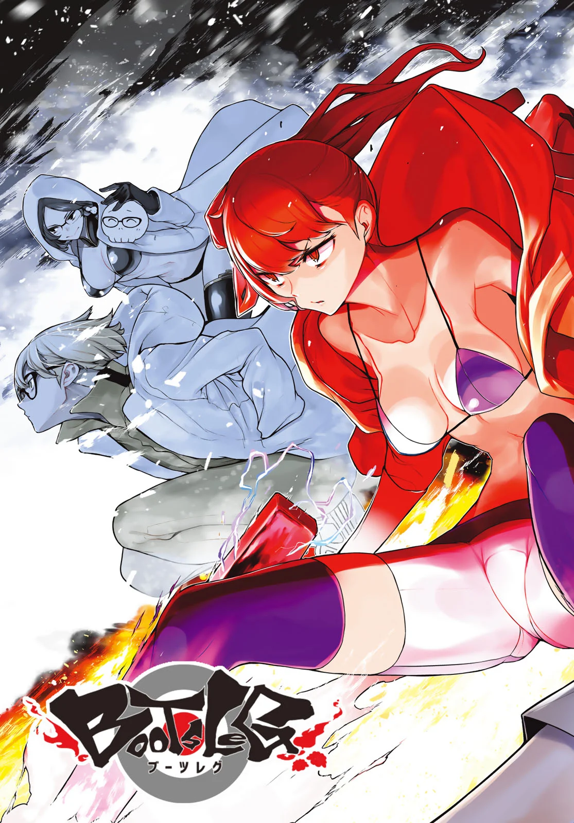 BOOTSLEG - RAW Chapter 27.3 page 2 - nihonkuni.com