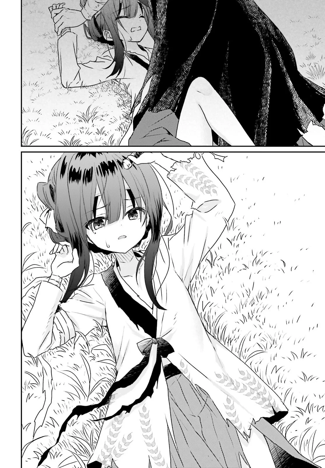 UETA KOHITSUJI Chapter 2 page 2 - nihonkuni.com