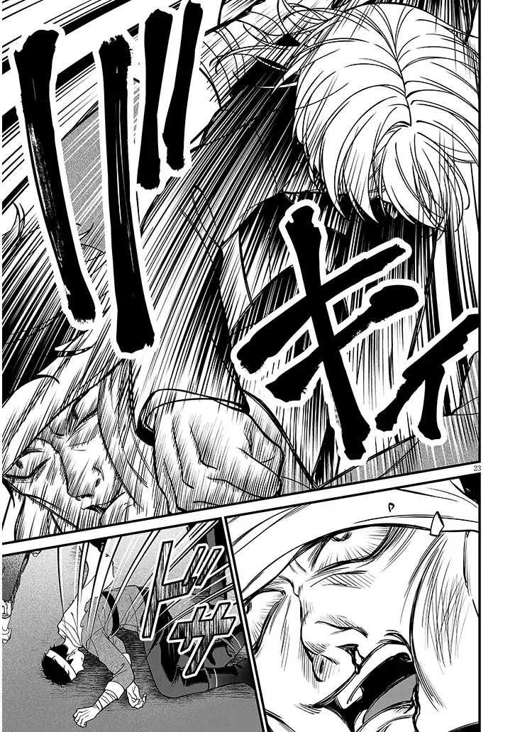 ROJIURA DE HIROTTA ONNANOKO GA BAD END GONO OTOME GAME NO HEROINE DATTA KEN - RAW Chapter 10.2 - Page 7