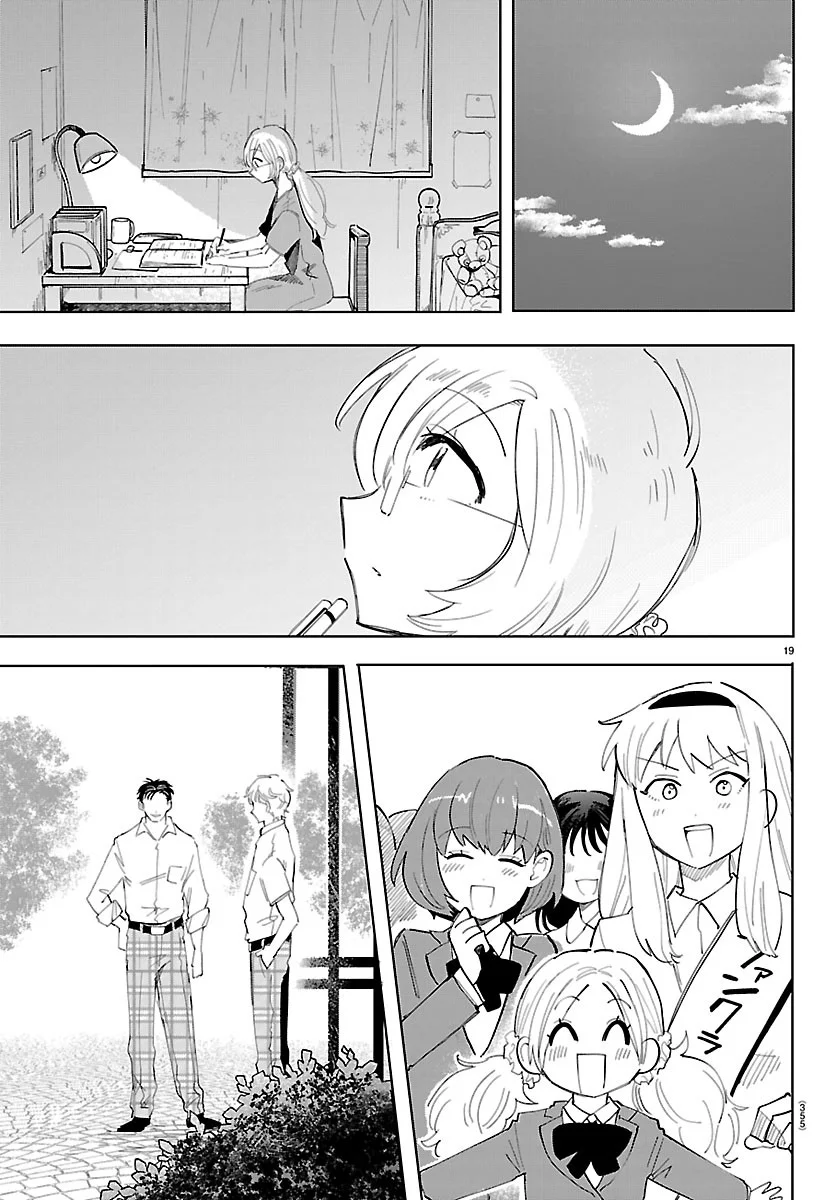 YOOKOSO HORROR GAKKA HE Chapter 10 page 18 - nihonkuni.com