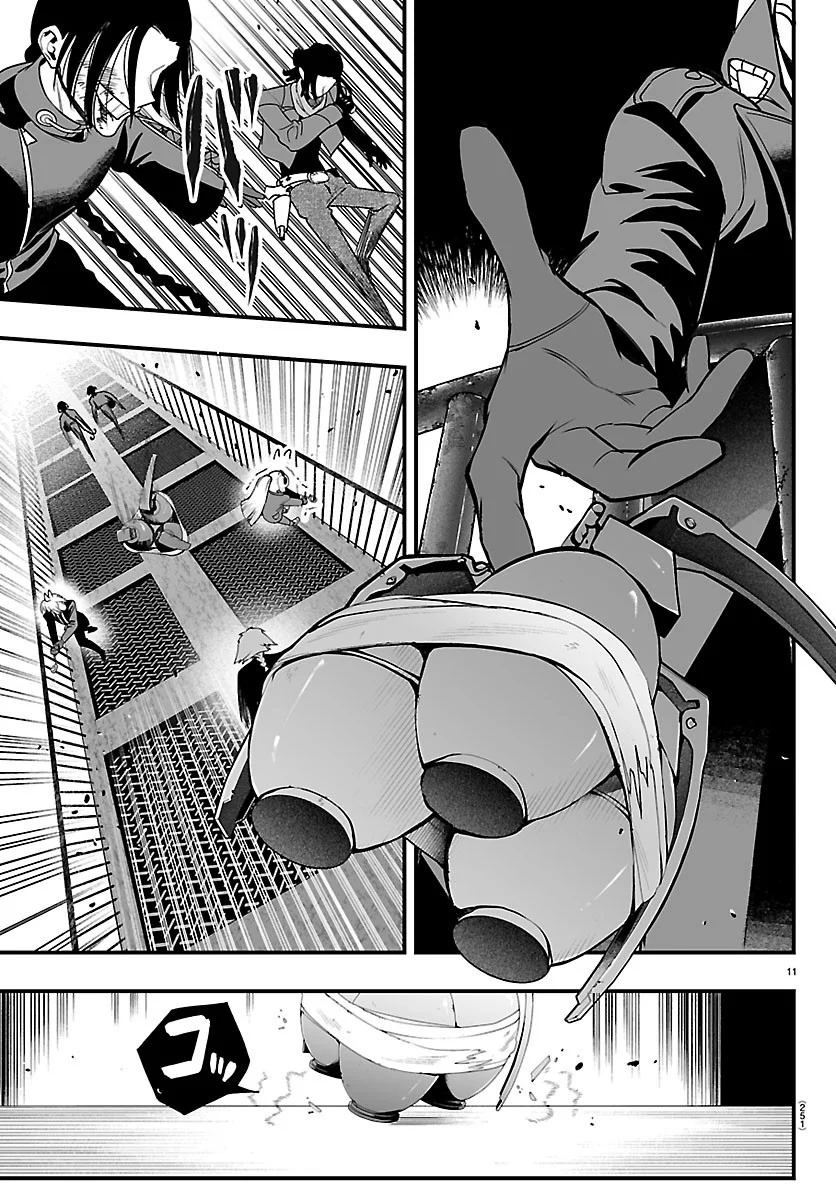 MAIRIMASHITA! IRUMA-KUN IF: EPISODE OF MA-FIA Chapter 42 page 11 - nihonkuni.com