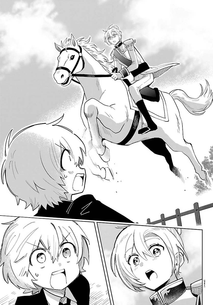 YOOKOSO HORROR GAKKA HE Chapter 10 page 4 - nihonkuni.com