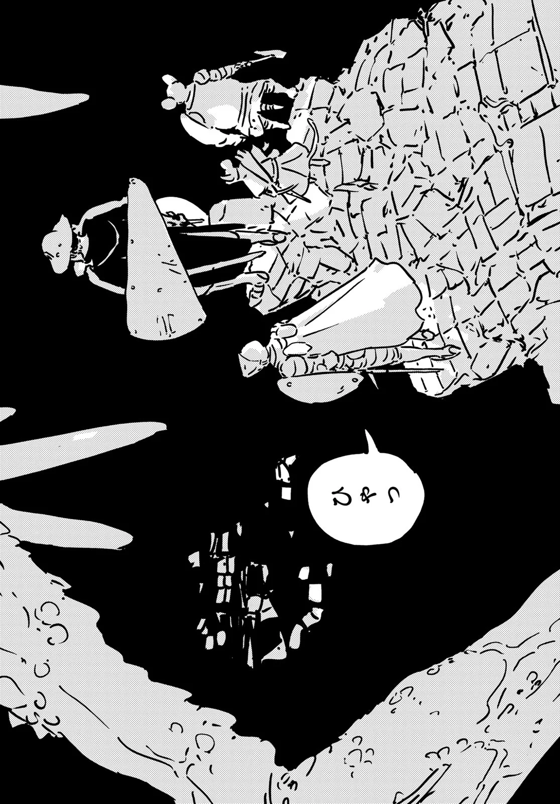TOWER DUNGEON Chap 29 - Pic 24