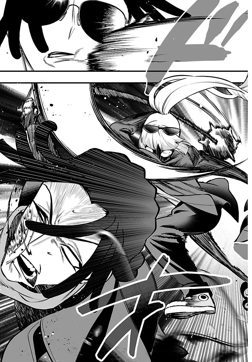 MAIRIMASHITA! IRUMA-KUN IF: EPISODE OF MA-FIA Chapter 42 page 5 - nihonkuni.com