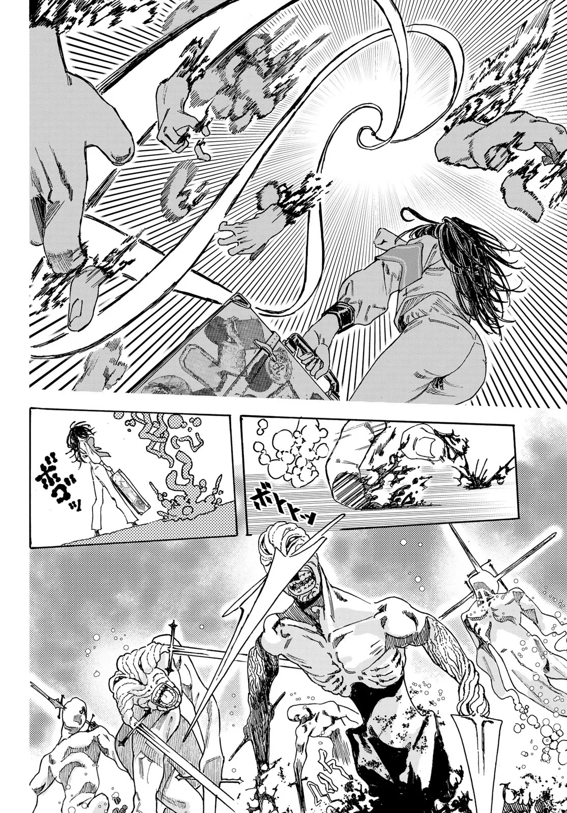 MAXTOONAGER Chapter 11 page 28 - nihonkuni.com