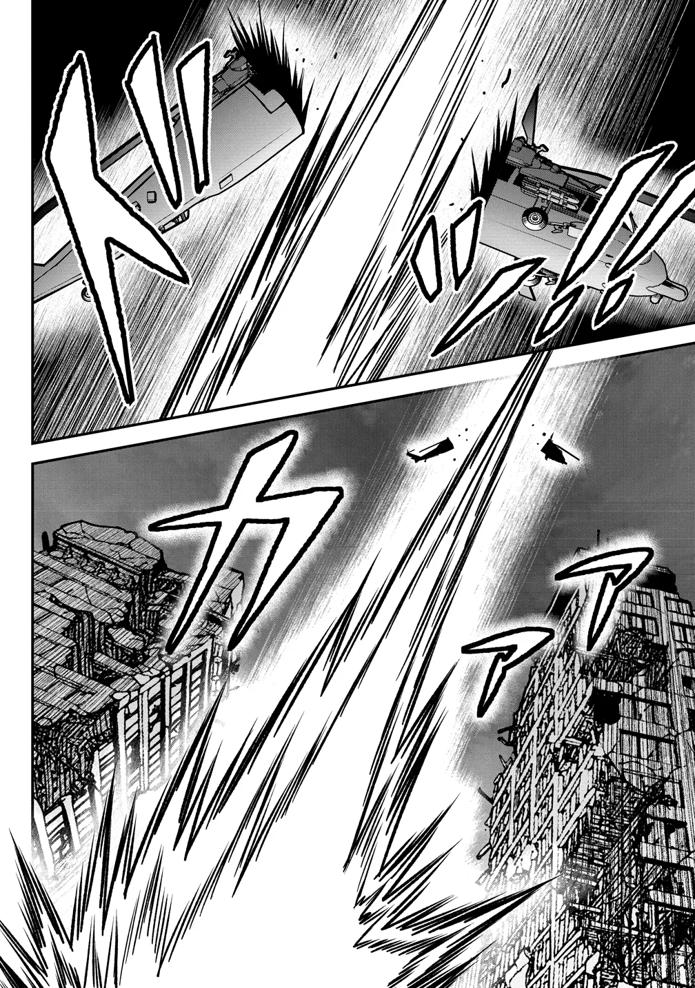 SEKEN DA TO DAI KAIJYU WA BOUEI SOSHIKI GA TAOSHITA KOTO NI NATTEIRU KEDO, JISSAI WA INKYA NI KUSUBUTTEIRU KOUKOUSEI GA HOMUTTEIRU HEION WO NOZOMITAI KAIJYU KOROSHI Chapter 12 - Page 38