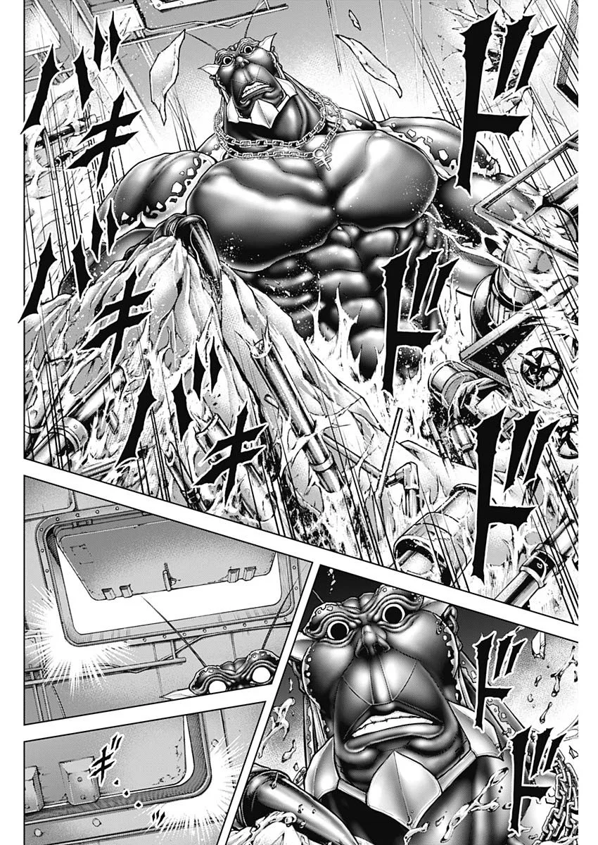 TERRA FORMARS - RAW Chapter 77 page 12 - nihonkuni.com
