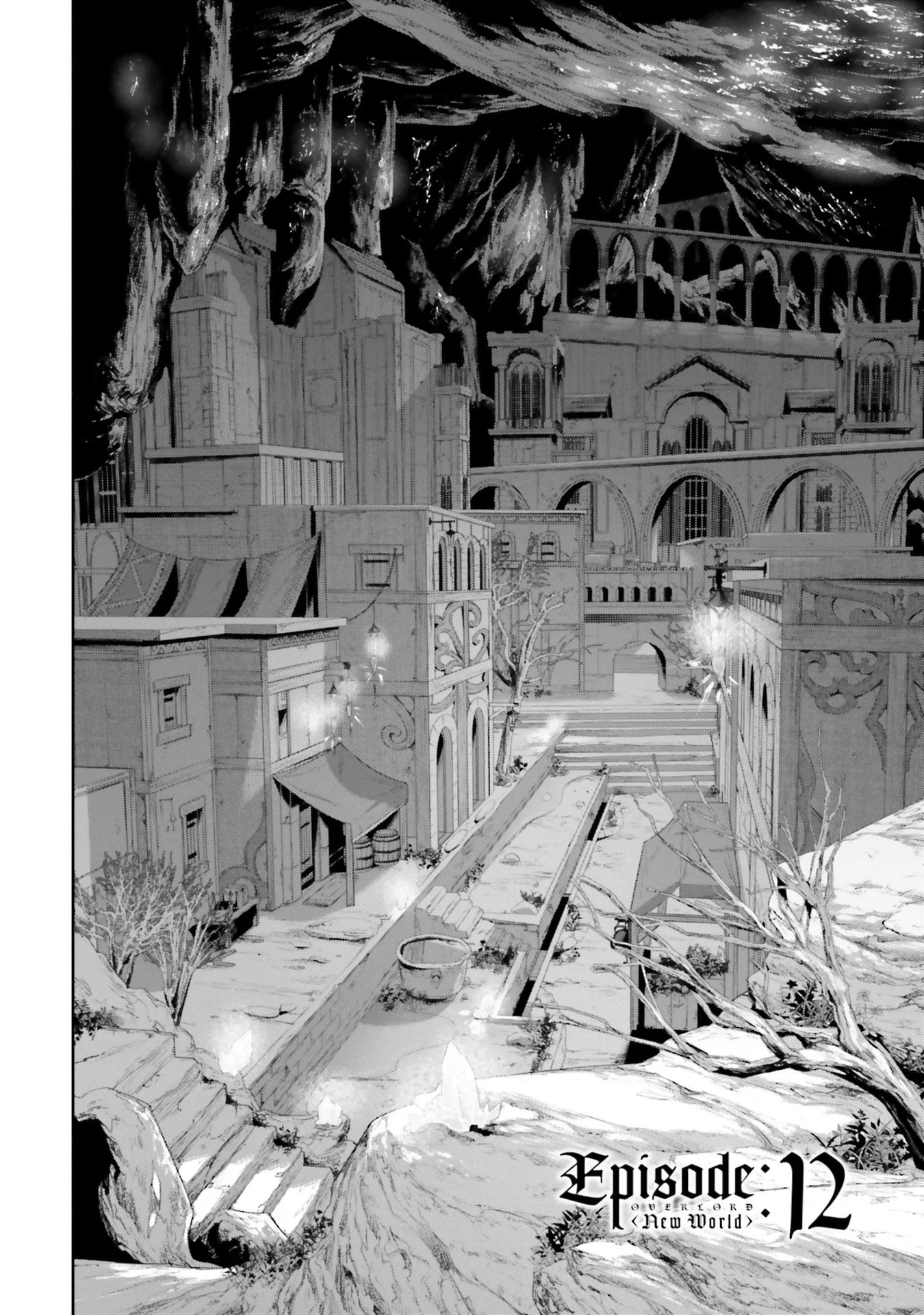 OVERLORD NEW WORLD Chapter 12 - Page 2