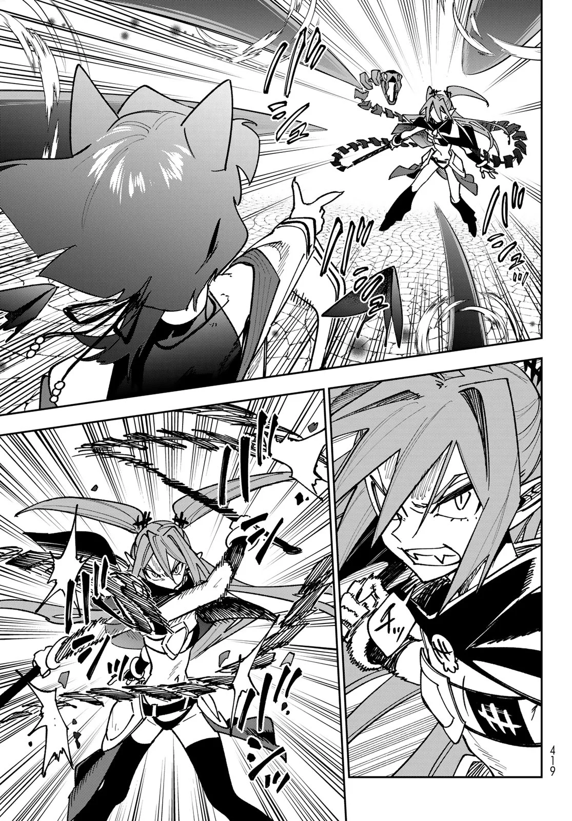 SHADOW ASSASSINS WORLD - KAGE WA USUI KEDO, SAIKYOU NINJA YATTEMASU Chapter 23 - Page 5