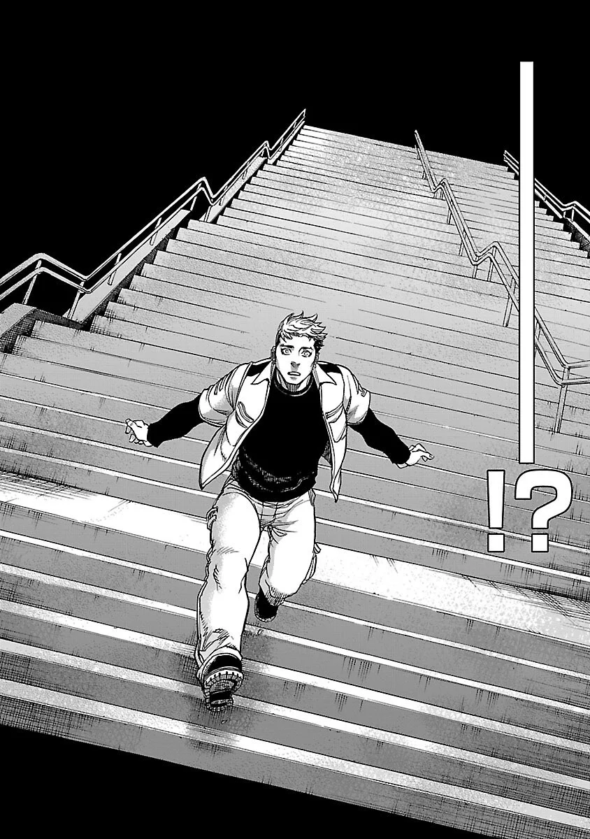 KAMEN RIDER KUUGA Chapter 22 - Page 44