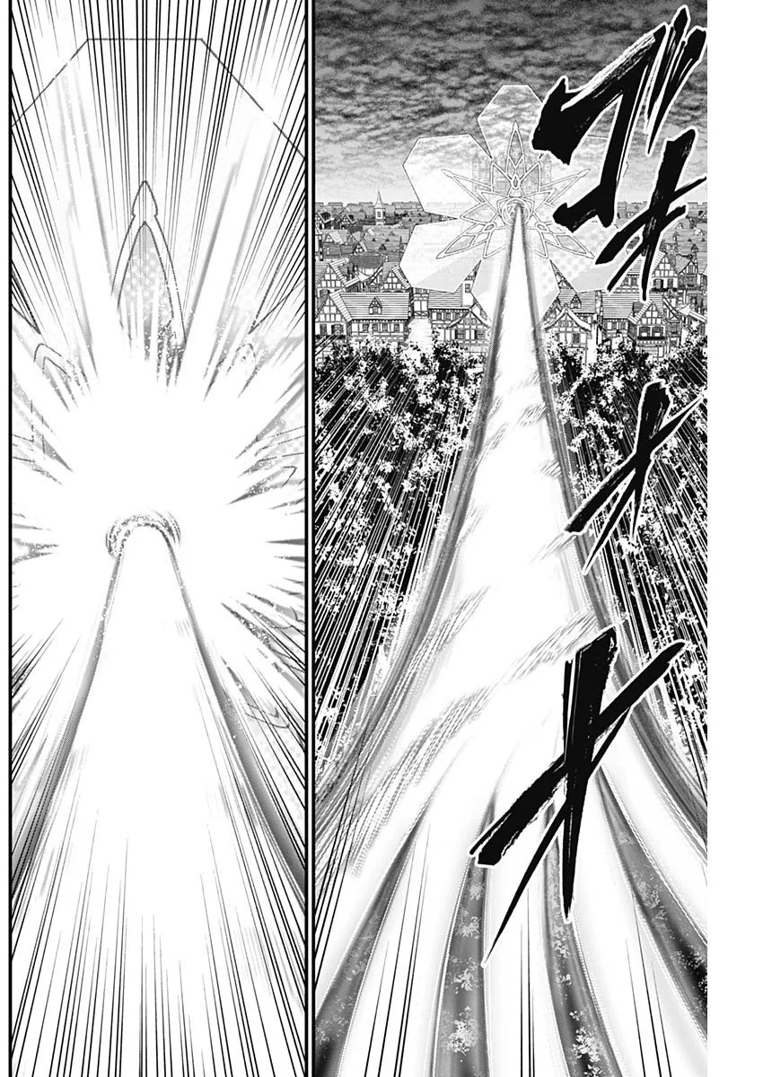 MAERCHEN CROWN Chapter 47 - Page 8