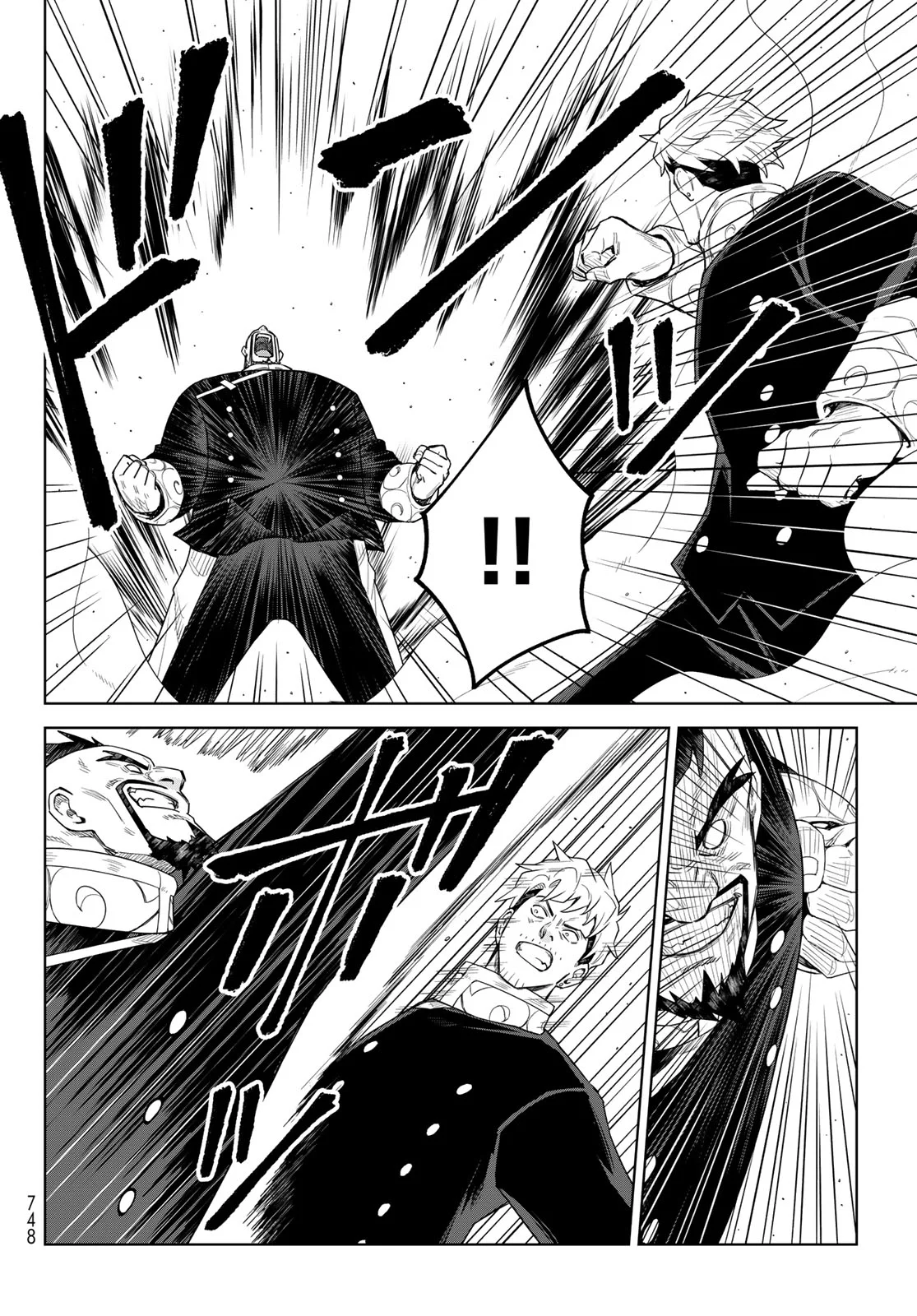 TENSEI SHITARA SLIME DATTA KEN: CLAYMAN REVENGE Chapter 50 page 18 - nihonkuni.com
