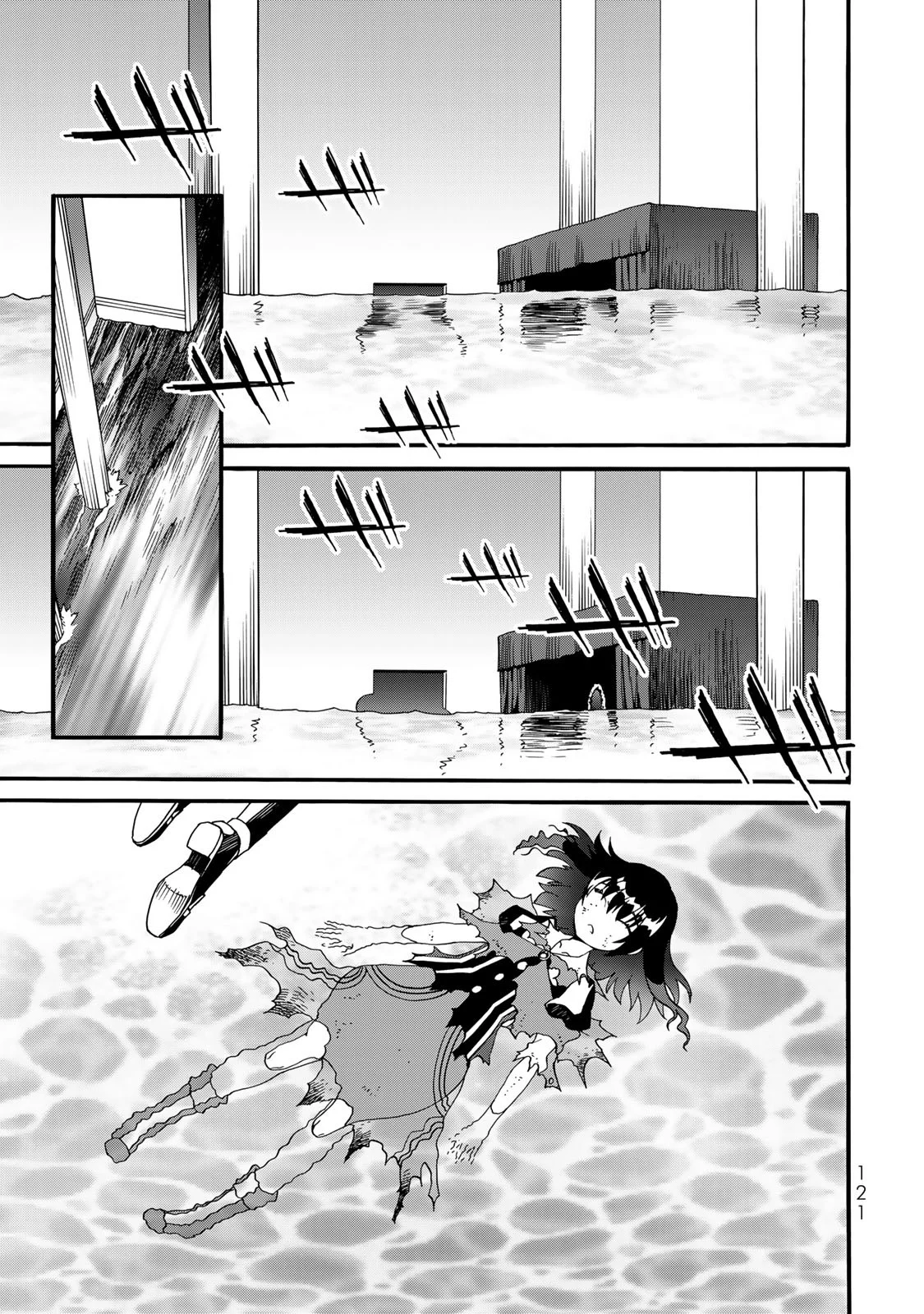 POTION-DANOMI DE IKINOBIMASU! ZOKU Chapter 12 page 11 - nihonkuni.com