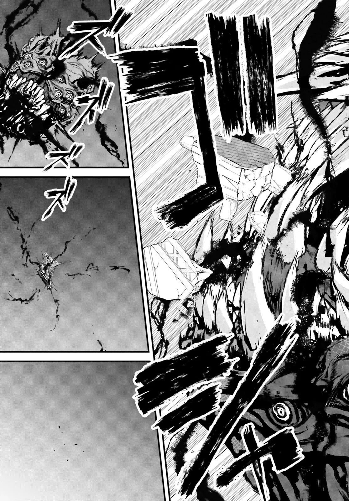 HAZURE SKILL GA KAKUSEI SHITANODE, SHITAGERARETA KAKO WO JIYUNA JINSEI NI HANTEN SHIMASU! Chapter 10 - Page 33