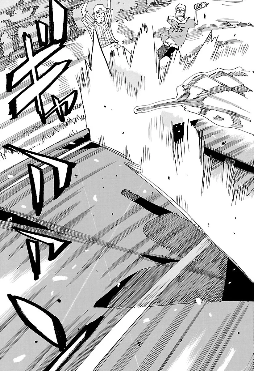 YOWAMUSHI PEDAL - RAW Chapter 874 page 11 - nihonkuni.com