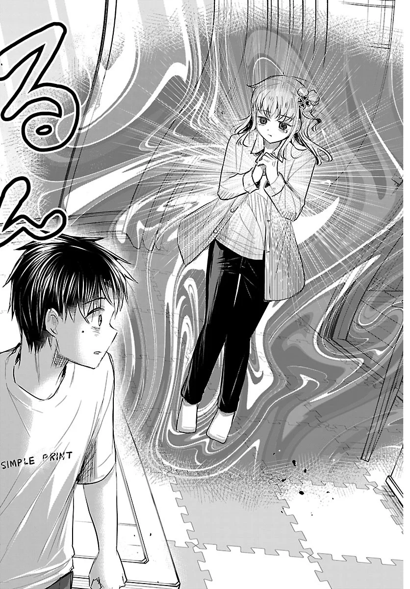 KIMI WA YOTSUBA NO CLOVER Chapter 96 page 15 - nihonkuni.com