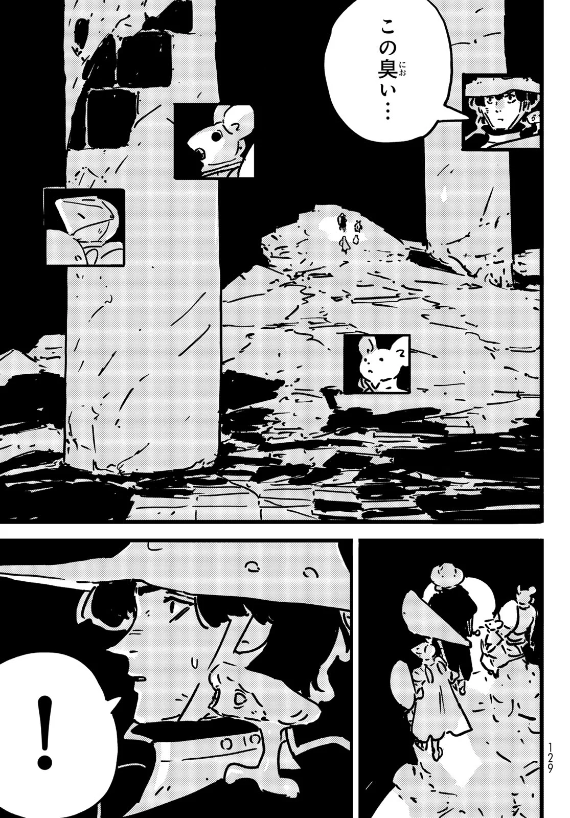 TOWER DUNGEON Chap 29 - Pic 23