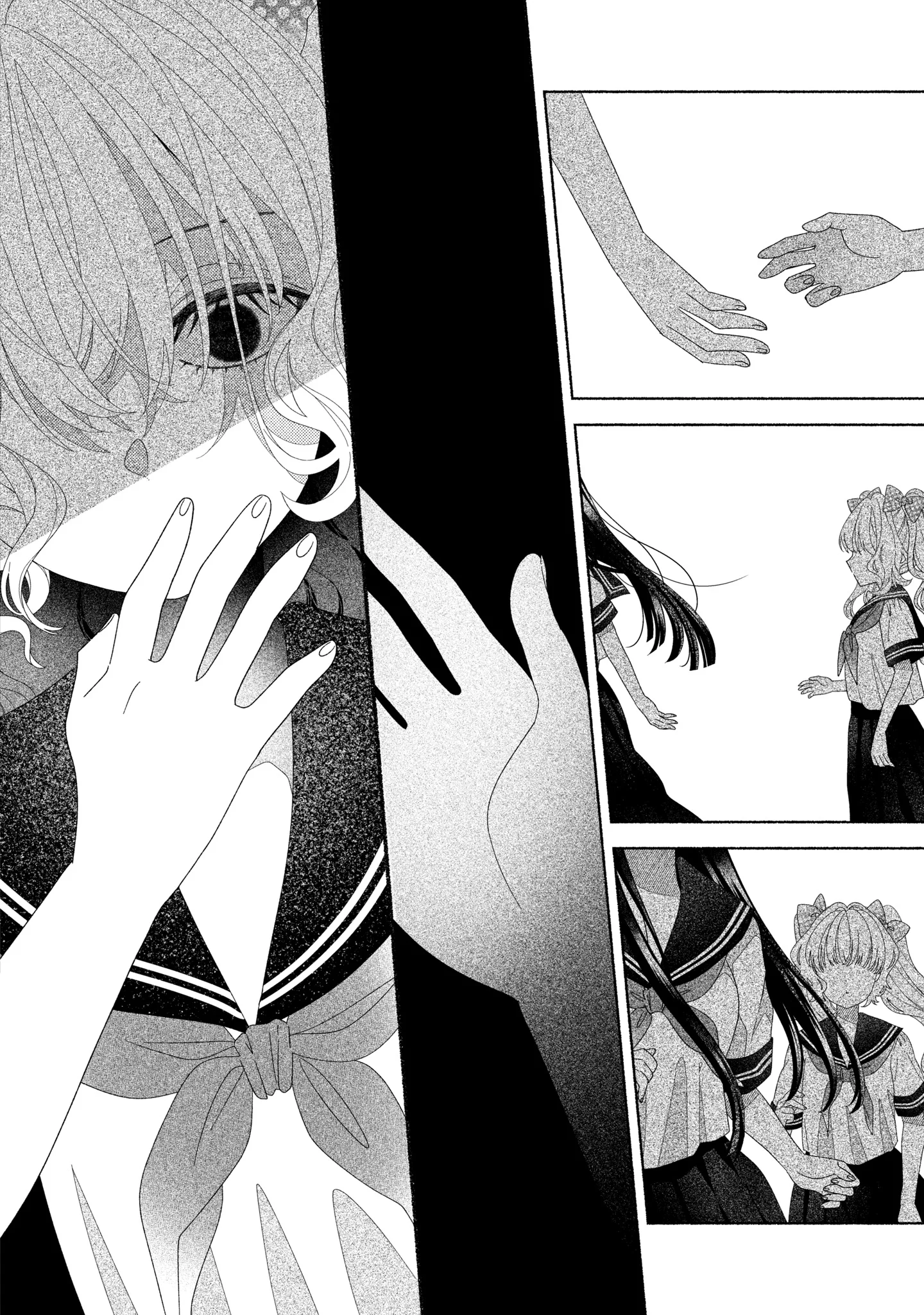 HINA-CHAN GA IKITERU NARA Chapter 7 - Page 8