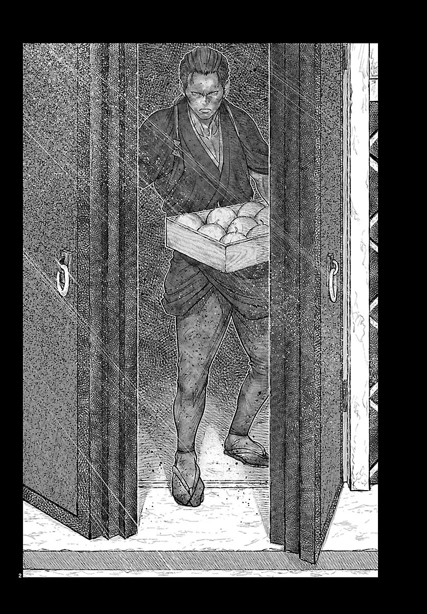 HIKUIDORI USHUUBORO TOBIGUMI Chapter 54 - Page 2