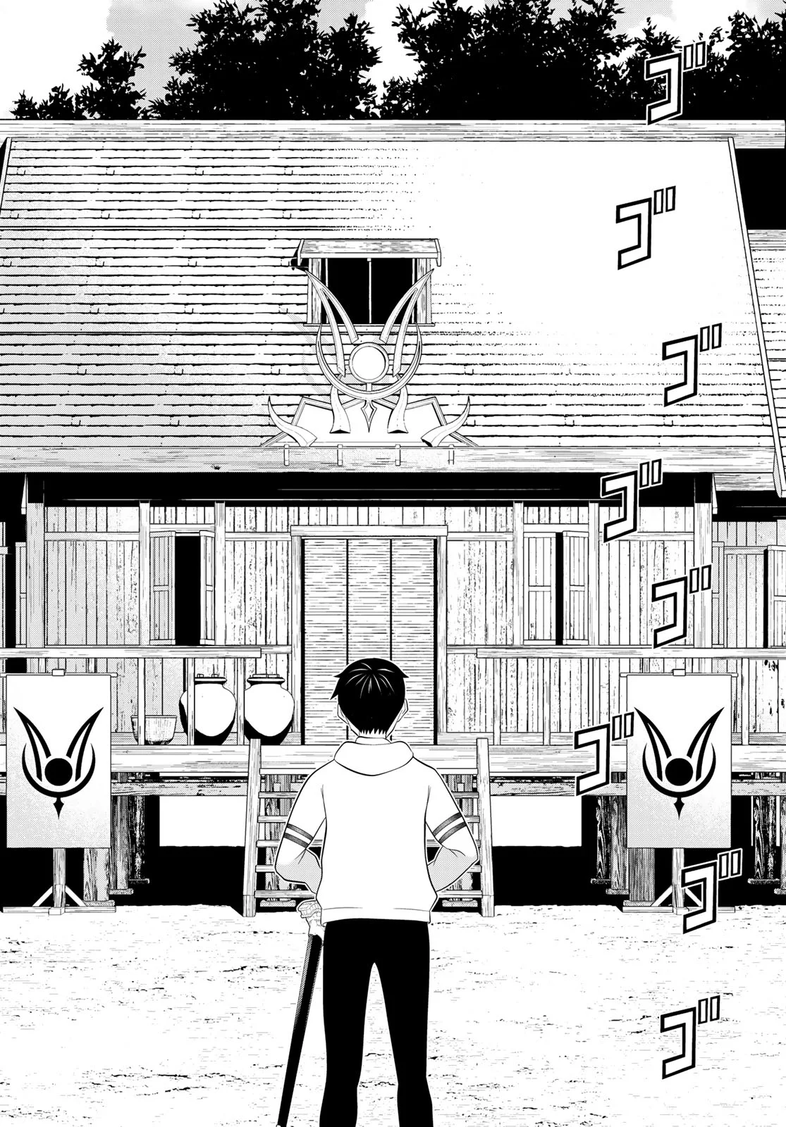 TIME STOP BRAVE (MANGA) - RAW Chapter 80 - Page 22