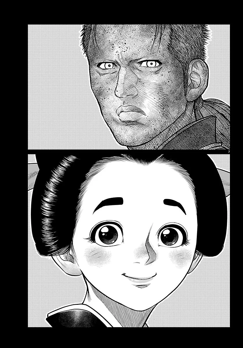 HIKUIDORI USHUUBORO TOBIGUMI Chapter 54 - Page 7