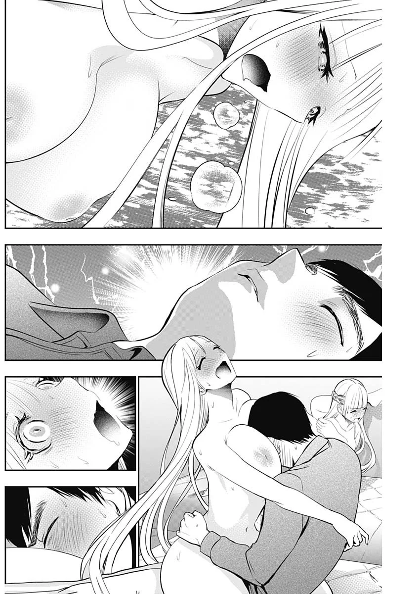 BATSU HARE Chap 203 - Pic 6