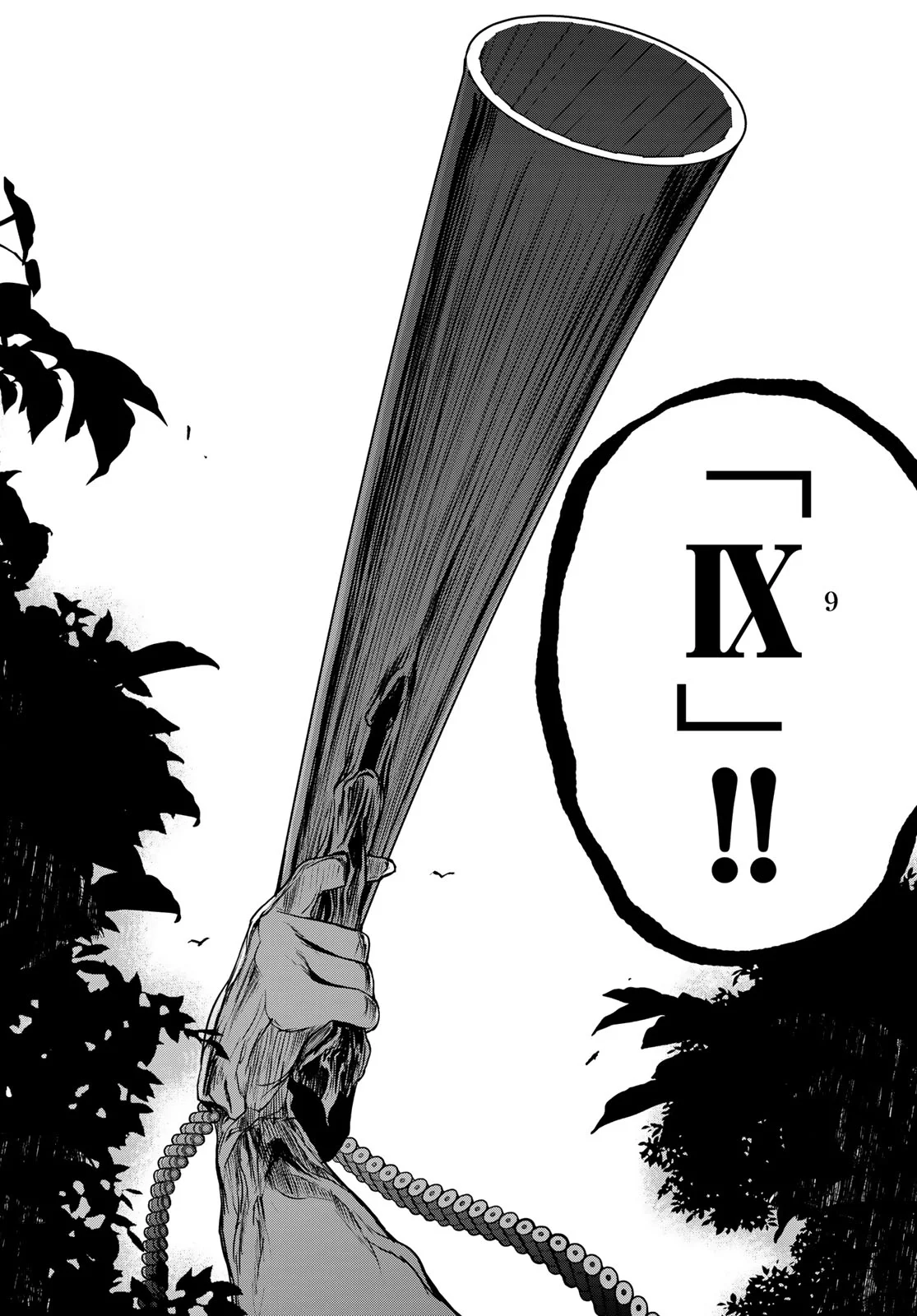 BOOTSLEG - RAW Chapter 27.3 page 57 - nihonkuni.com