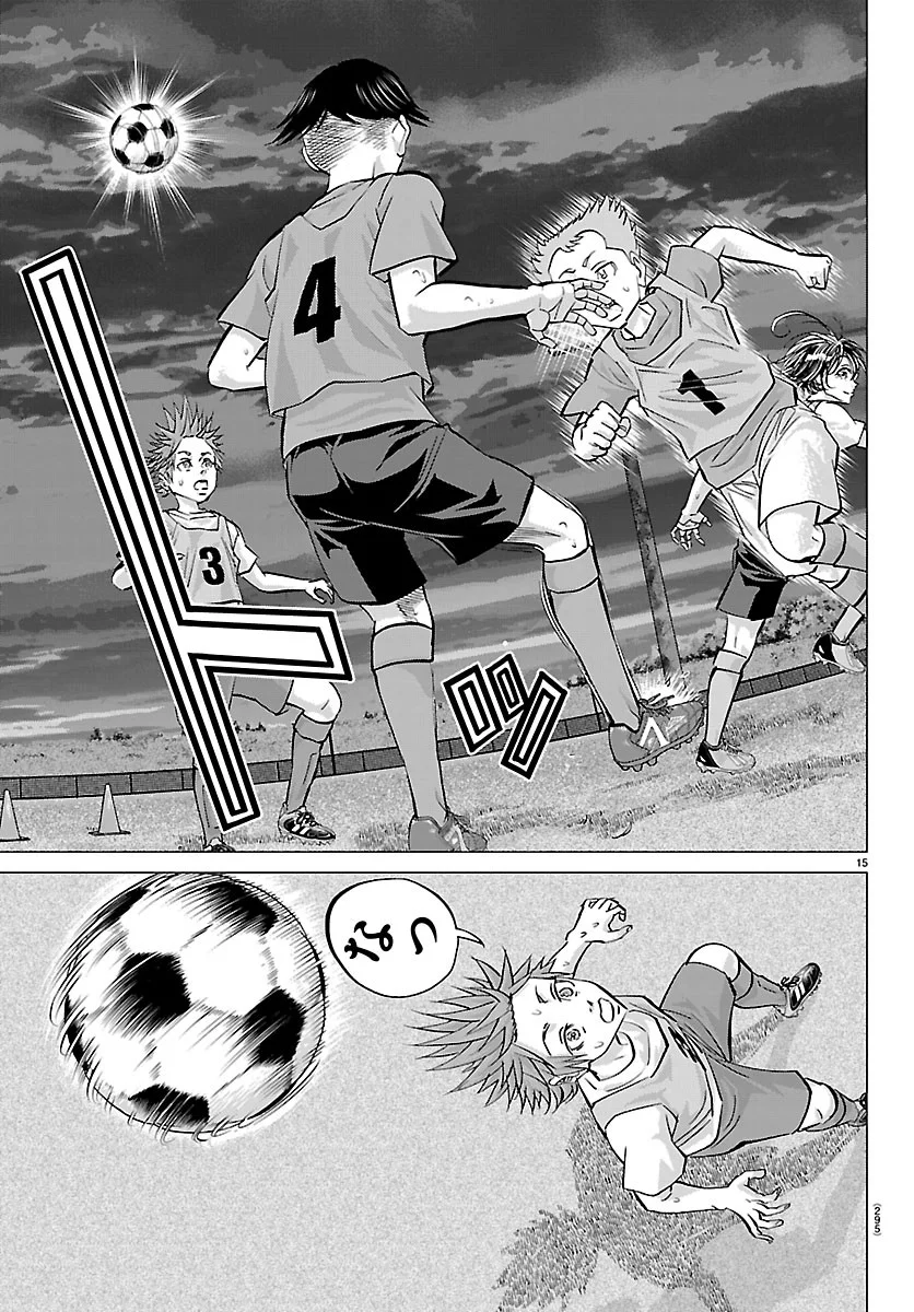 CAMPIONI Chapter 29 page 15 - nihonkuni.com