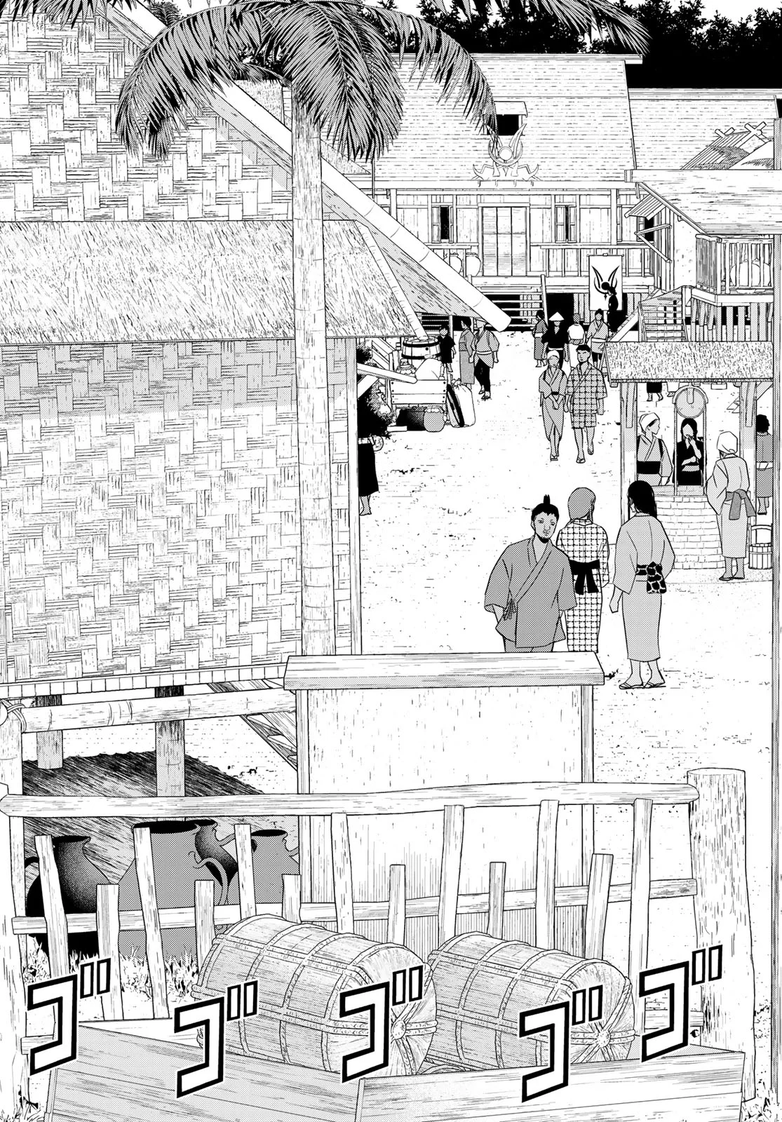 TIME STOP BRAVE (MANGA) - RAW Chapter 80 - Page 19