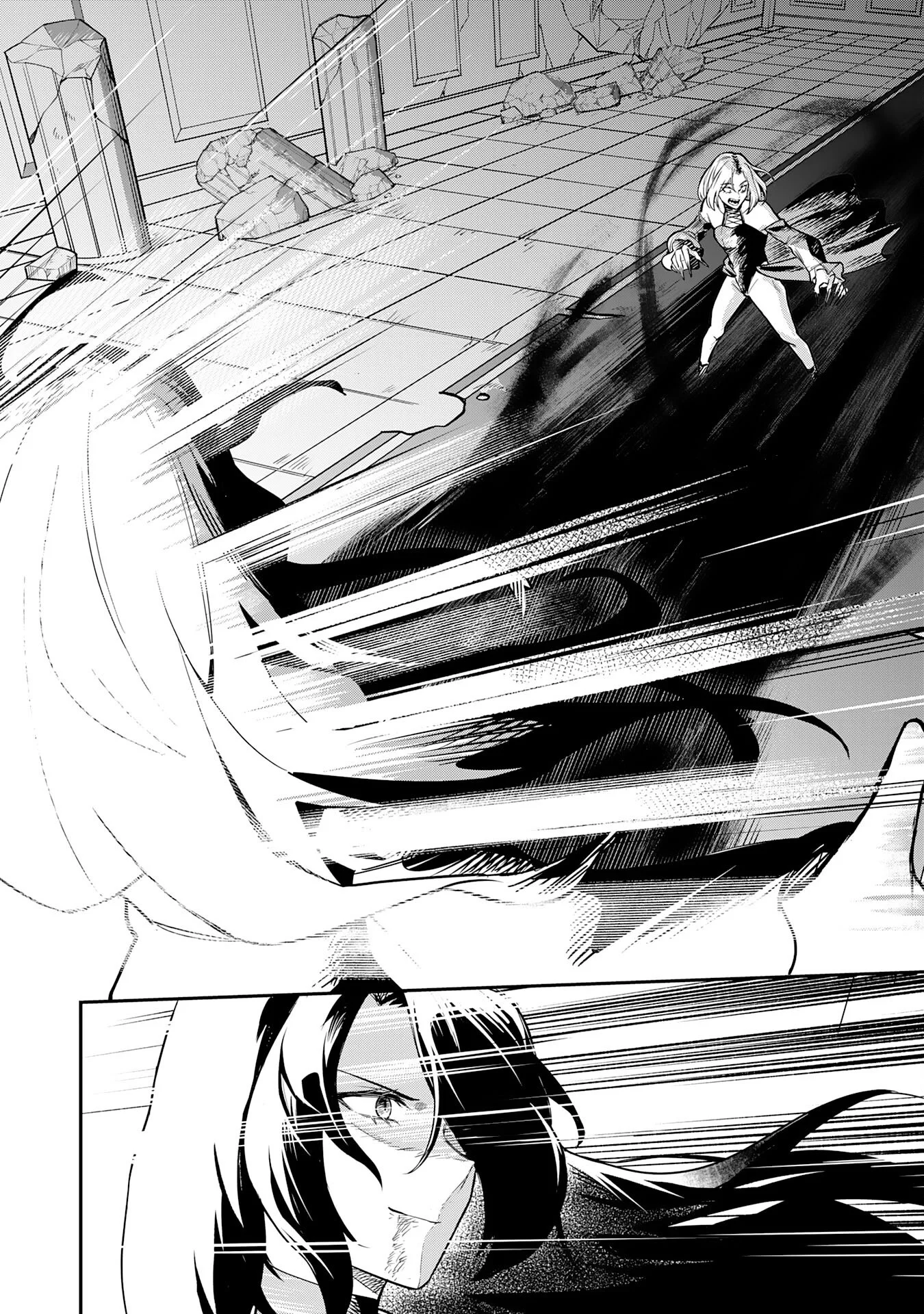 MARYOKU ZERO DEMO MAJUTSU GURUI DATTA NODE, DAINI NO JINSEI DE WA MUSOU SURU ORE DAKE SHITTEIRU MAJUTSU CHISHIKI DE KYOKUDAI MAHOU WO BUPPANASU Chapter 17 - Page 26