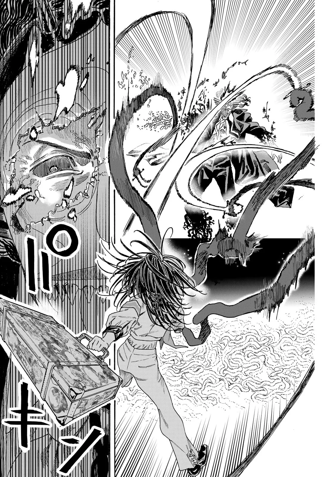 MAXTOONAGER Chapter 11 page 31 - nihonkuni.com