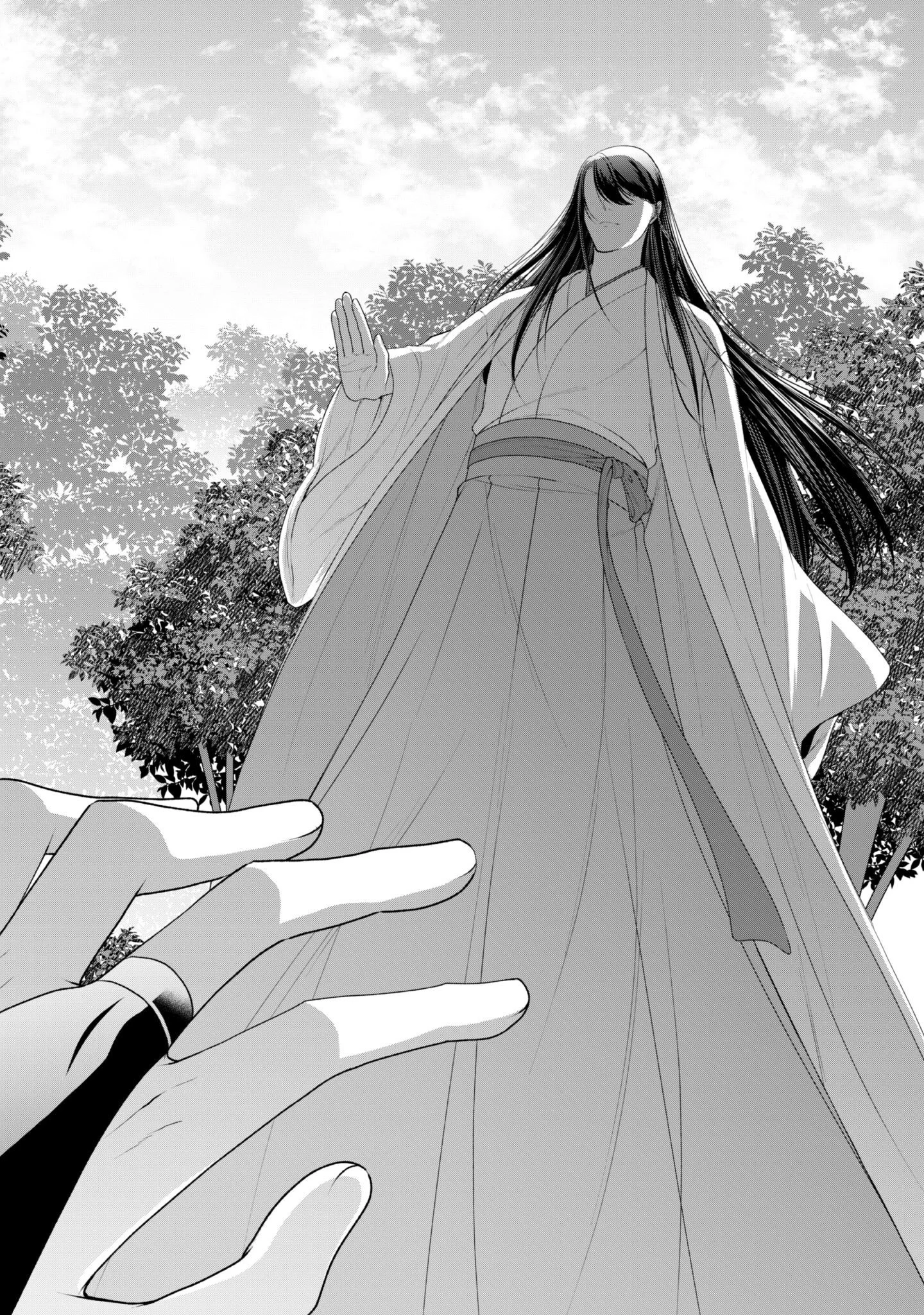 HIYOKU HA RENRI WO NOZOMANAI SUSA MA NO SHITEI, SOTEN WO KAKERU Chapter 11 page 29 - nihonkuni.com