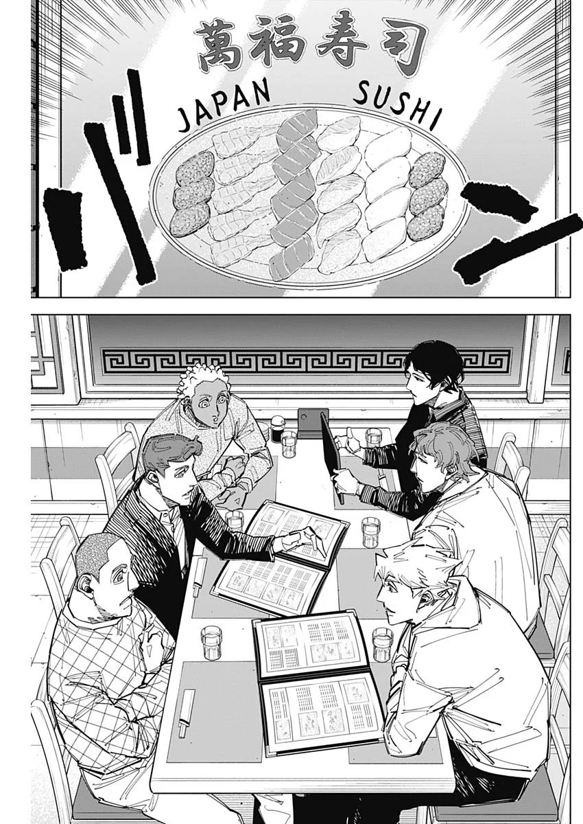 CATENACCIO Chapter 90 - Page 5