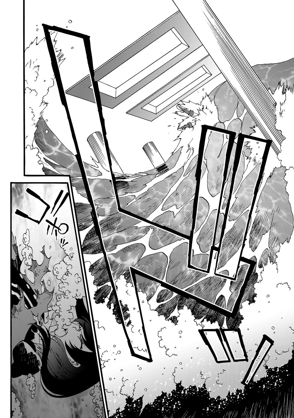 POTION-DANOMI DE IKINOBIMASU! ZOKU Chapter 12 page 10 - nihonkuni.com