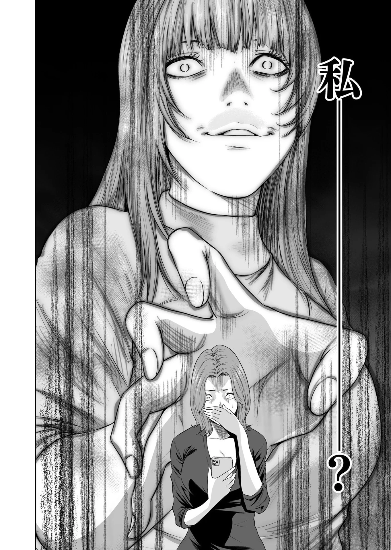 Kyouiku Mama Saeko - Konoko no Tamenara Chap 14 - Pic 10
