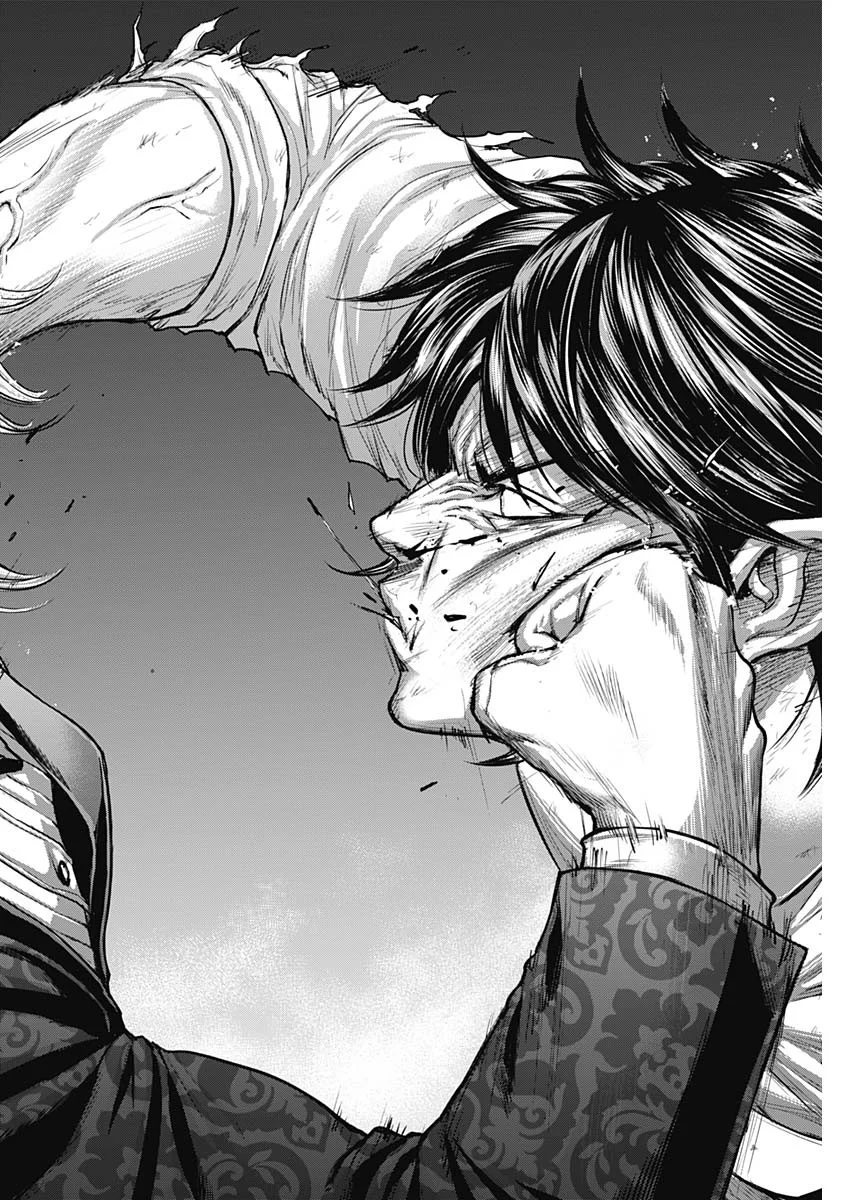 TERRA FORMARS - RAW Chapter 77 page 22 - nihonkuni.com