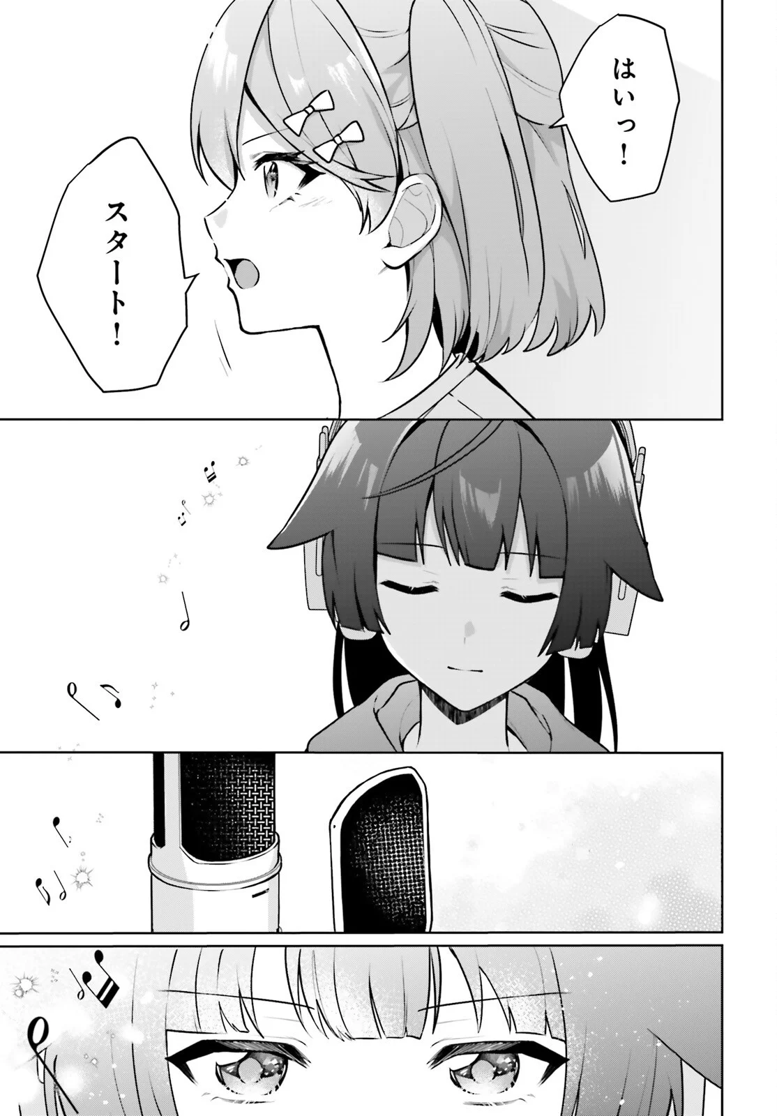 NODA Chapter 8 page 11 - nihonkuni.com