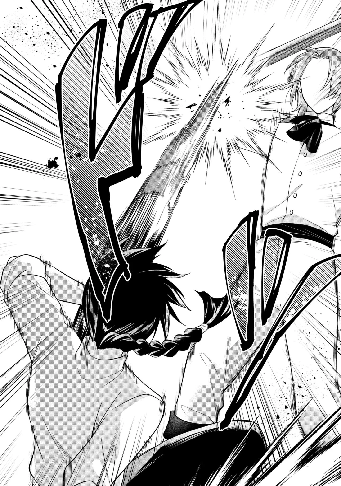 THE LADY DOES NOT NOTICE THE FEELINGS OF THE YOUNGER PRINCE Chapter 17 - Page 19